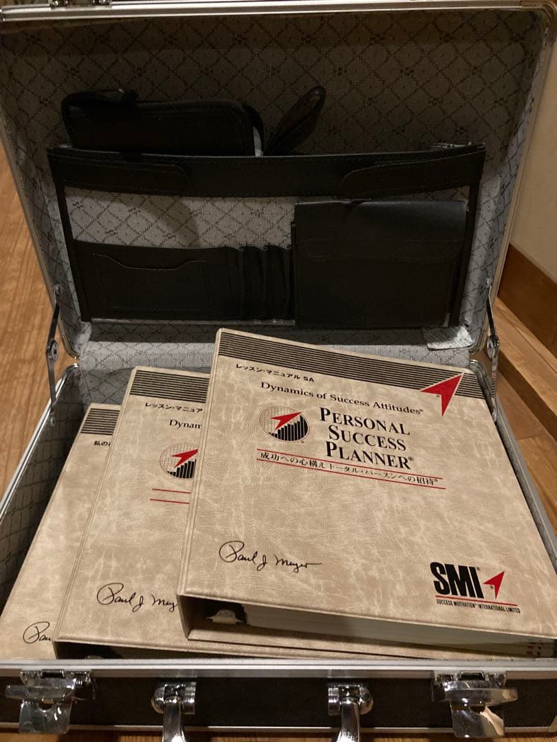 SMI ポールJマイヤー パーソナルサクセスプランナー