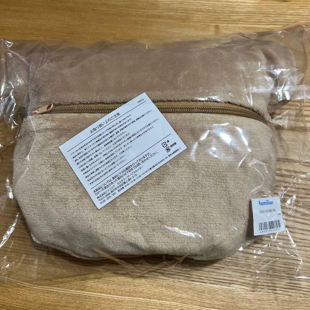 【新品】 familiar ブランケット　ノベルティ