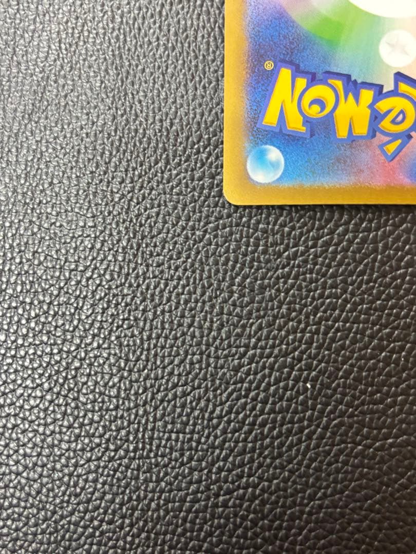 ブースター　NAGABA