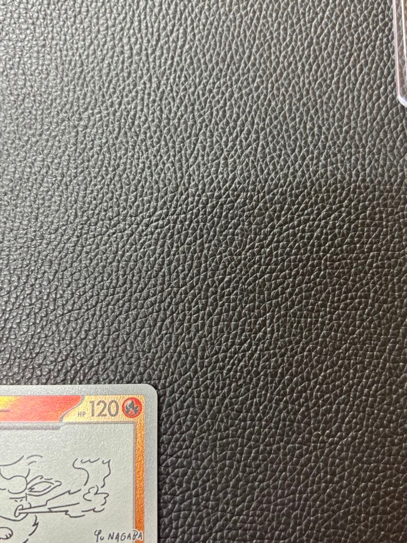 ブースター　NAGABA