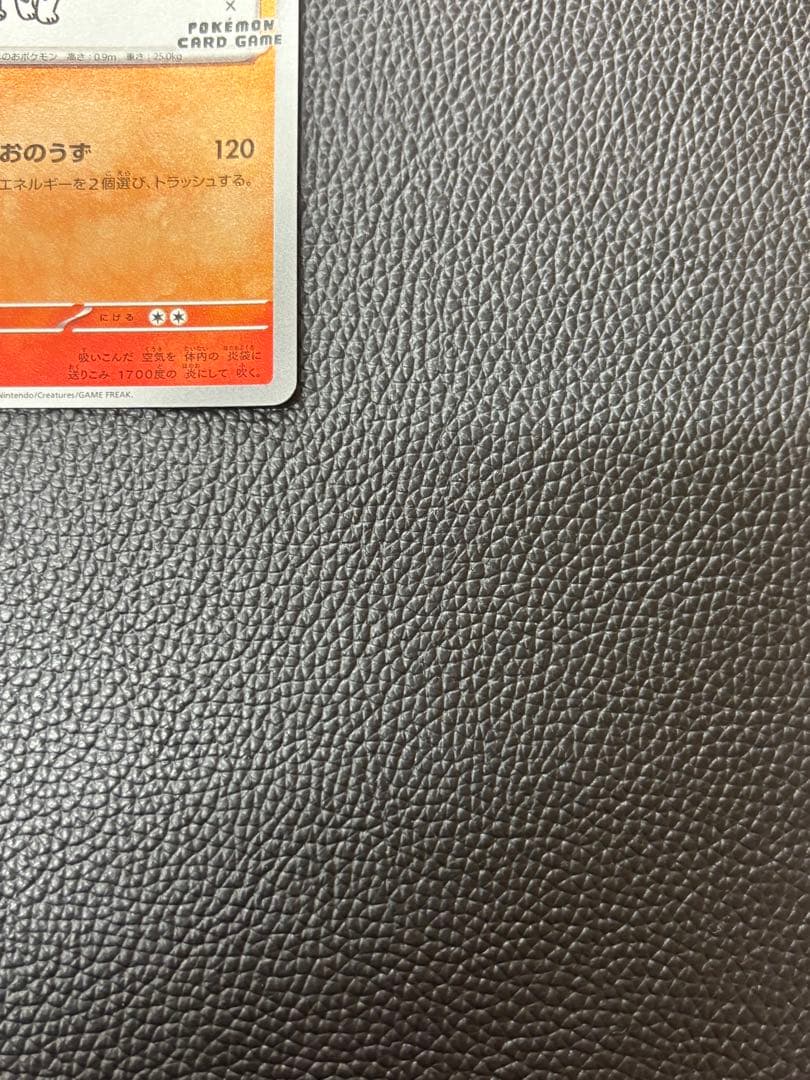 ブースター　NAGABA