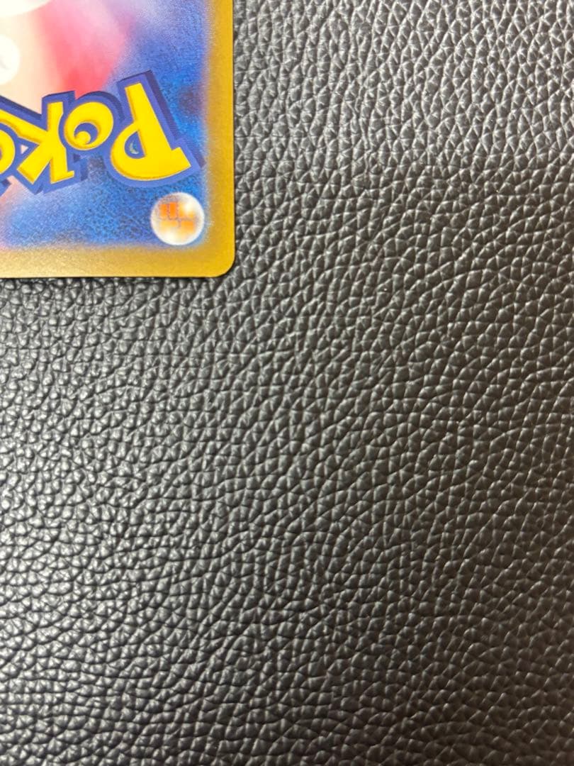 ブースター　NAGABA