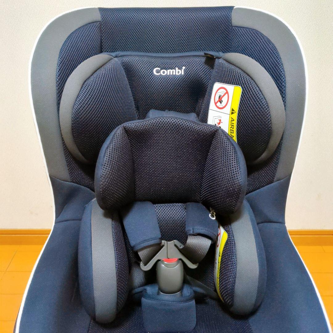 ✨美品✨combi チャイルドシートプロガード ISOFIXエッグショックRK