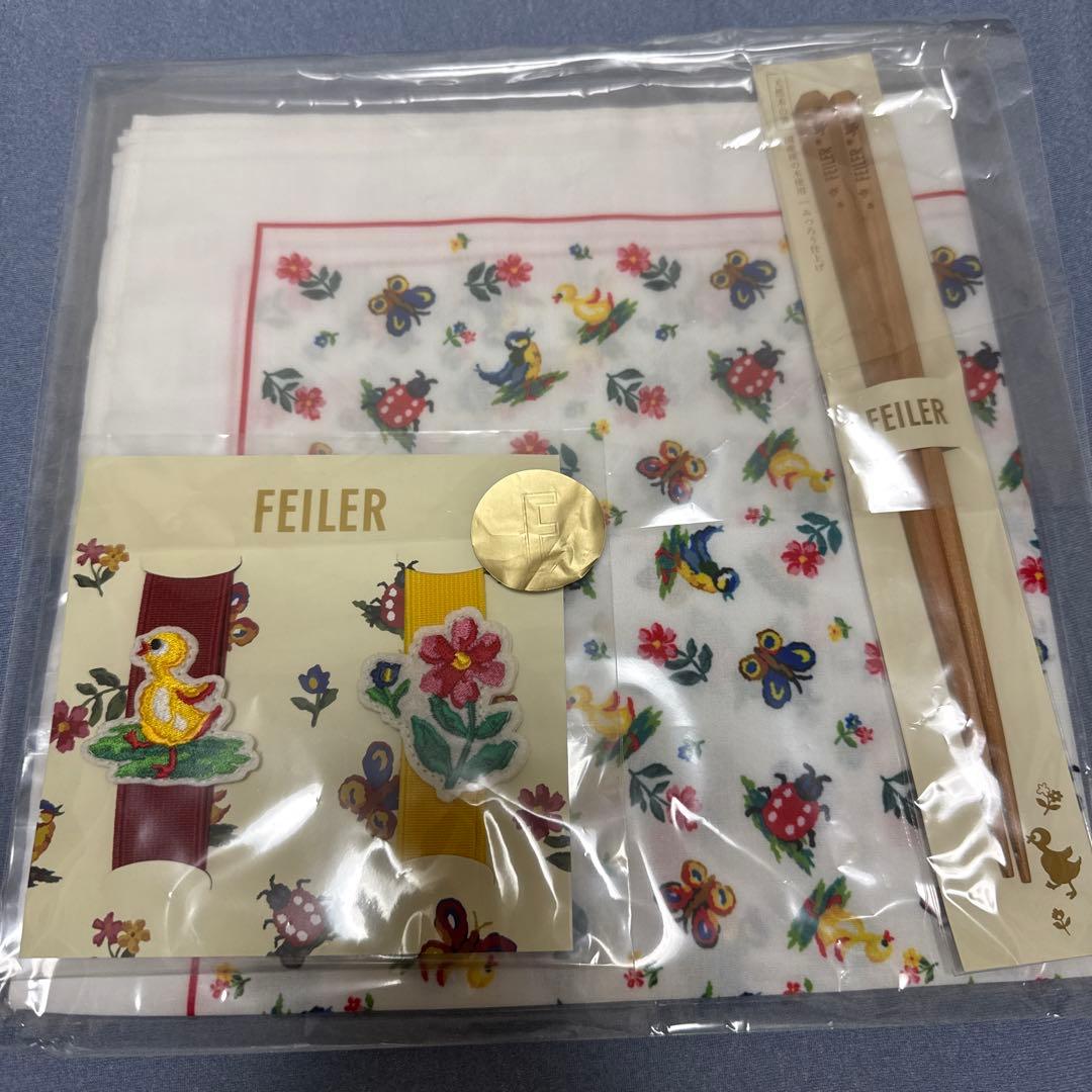 FEILER お弁当セット4点