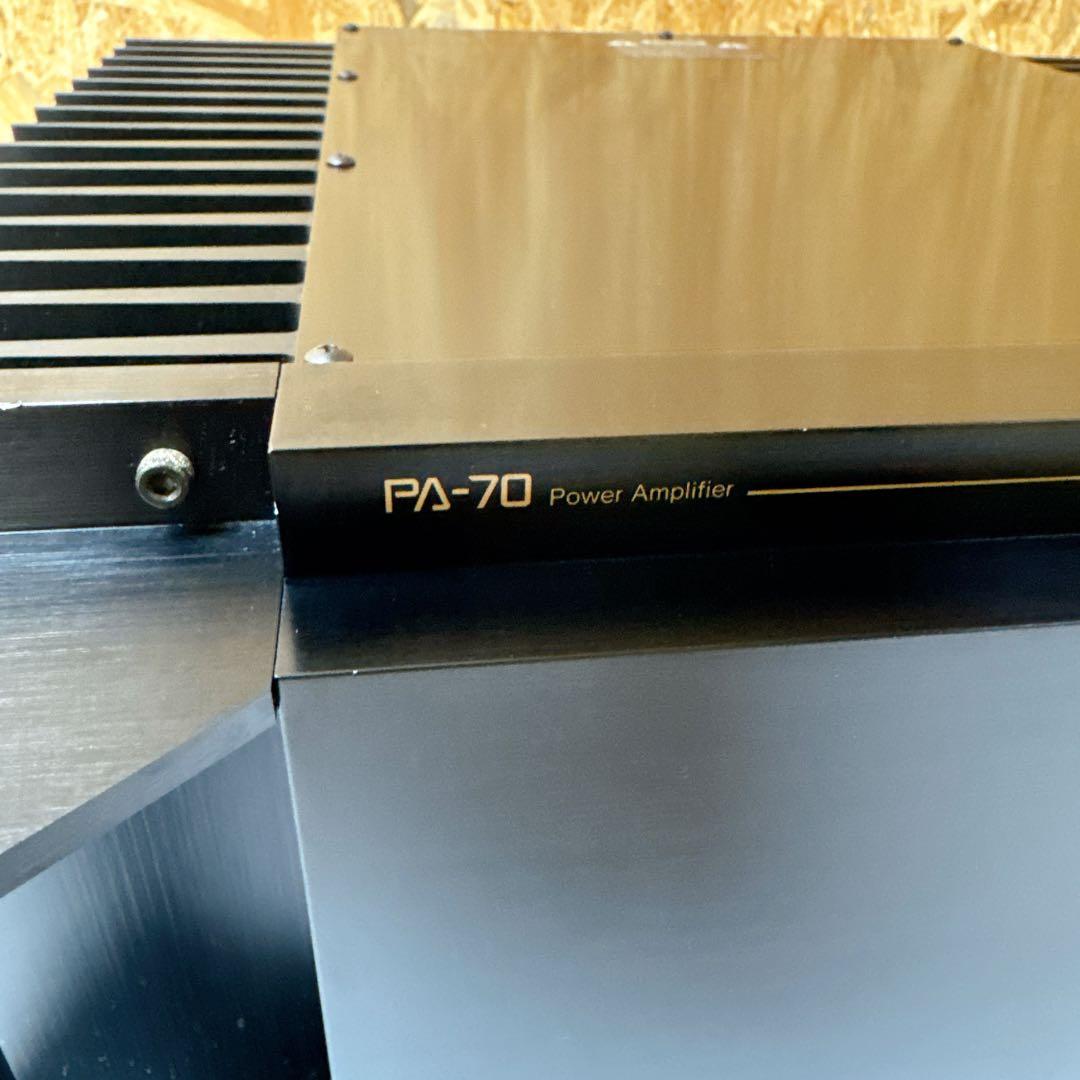 Nakamichi PA-70 ナカミチ ステレオパワーアンプ 動作品