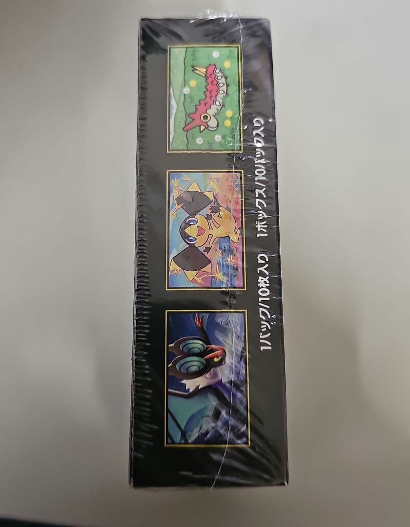 メガドリームex box