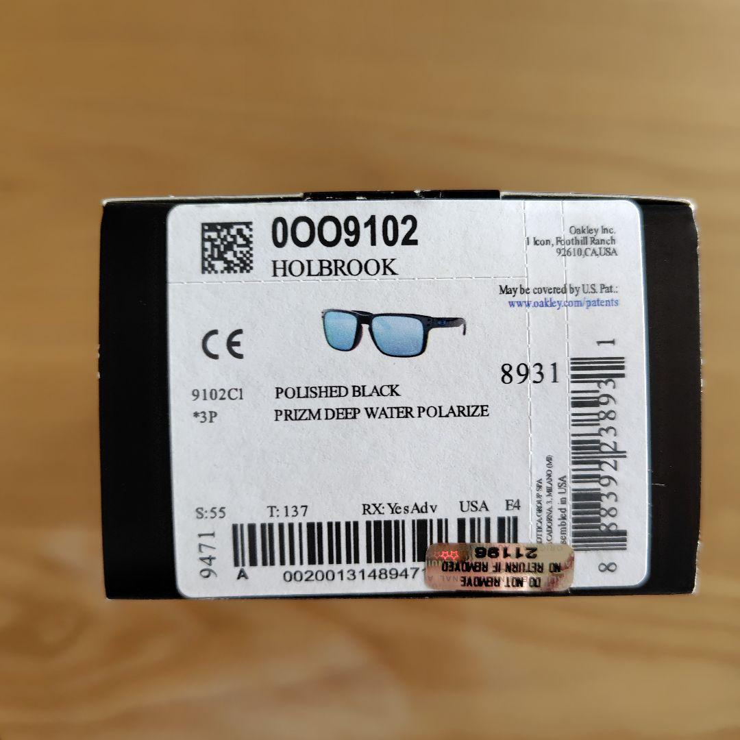 オークリー ホルブルック プリズムディープウォーター