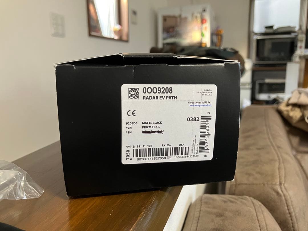 【ほぼ未使用】OAKLEY Radar EV Path（プリズムトレイルレンズ