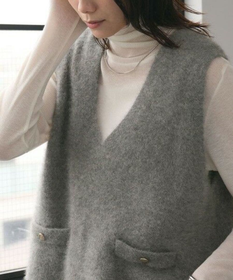 green label relaxing. ヘアリー ニット ベスト グレー