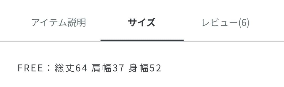 green label relaxing. ヘアリー ニット ベスト グレー