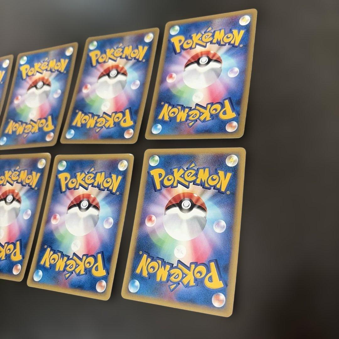 ポケモンカード　VSシリーズ　50枚まとめ売り　ナツメのエーフィ　056/141