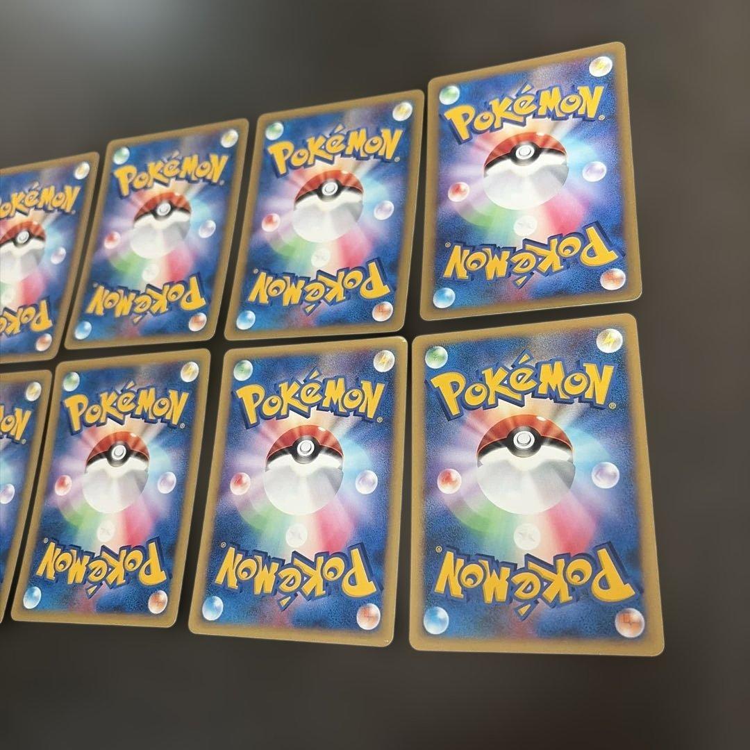 ポケモンカード　VSシリーズ　50枚まとめ売り　ナツメのエーフィ　056/141