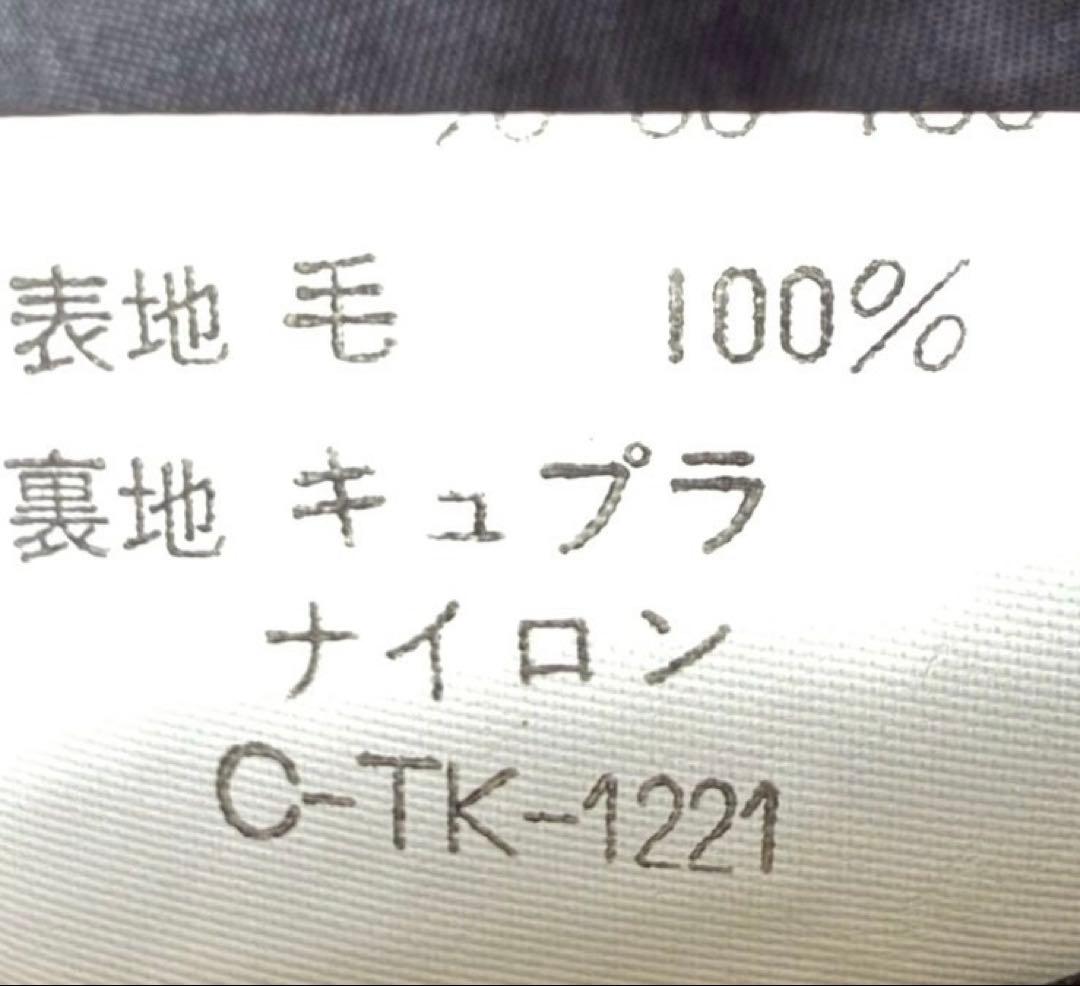 ハリスツイード　テーラードジャケット　ヘリンボーン　CLIFFORD