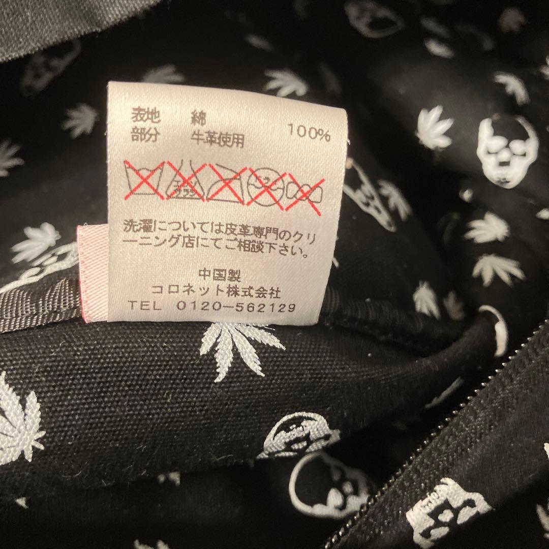 ルシアンペラフィネ　ドラムバッグ