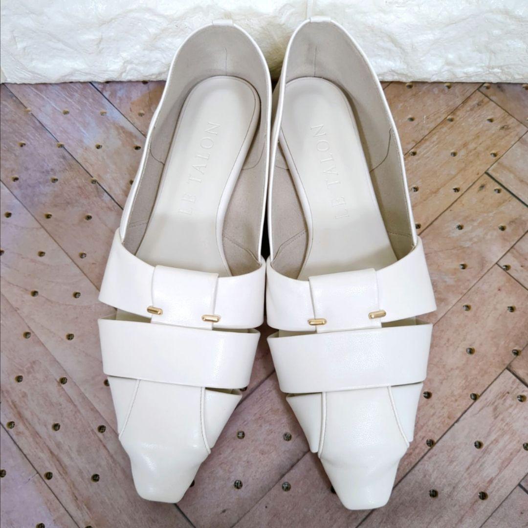 LE TALON ルタロン フレンチソフトグルカフラット　ナチュラル　23㎝