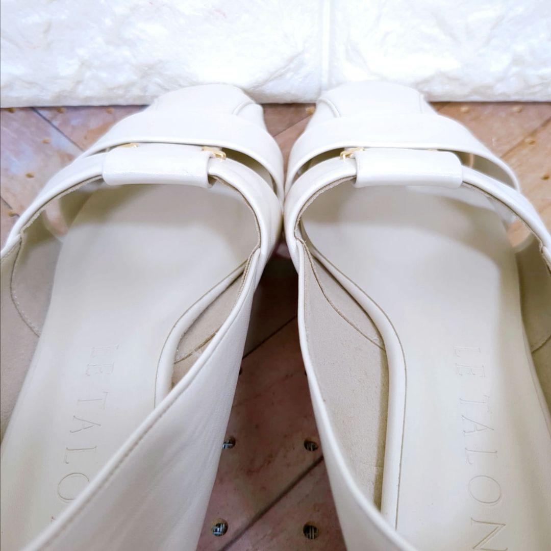 LE TALON ルタロン フレンチソフトグルカフラット　ナチュラル　23㎝