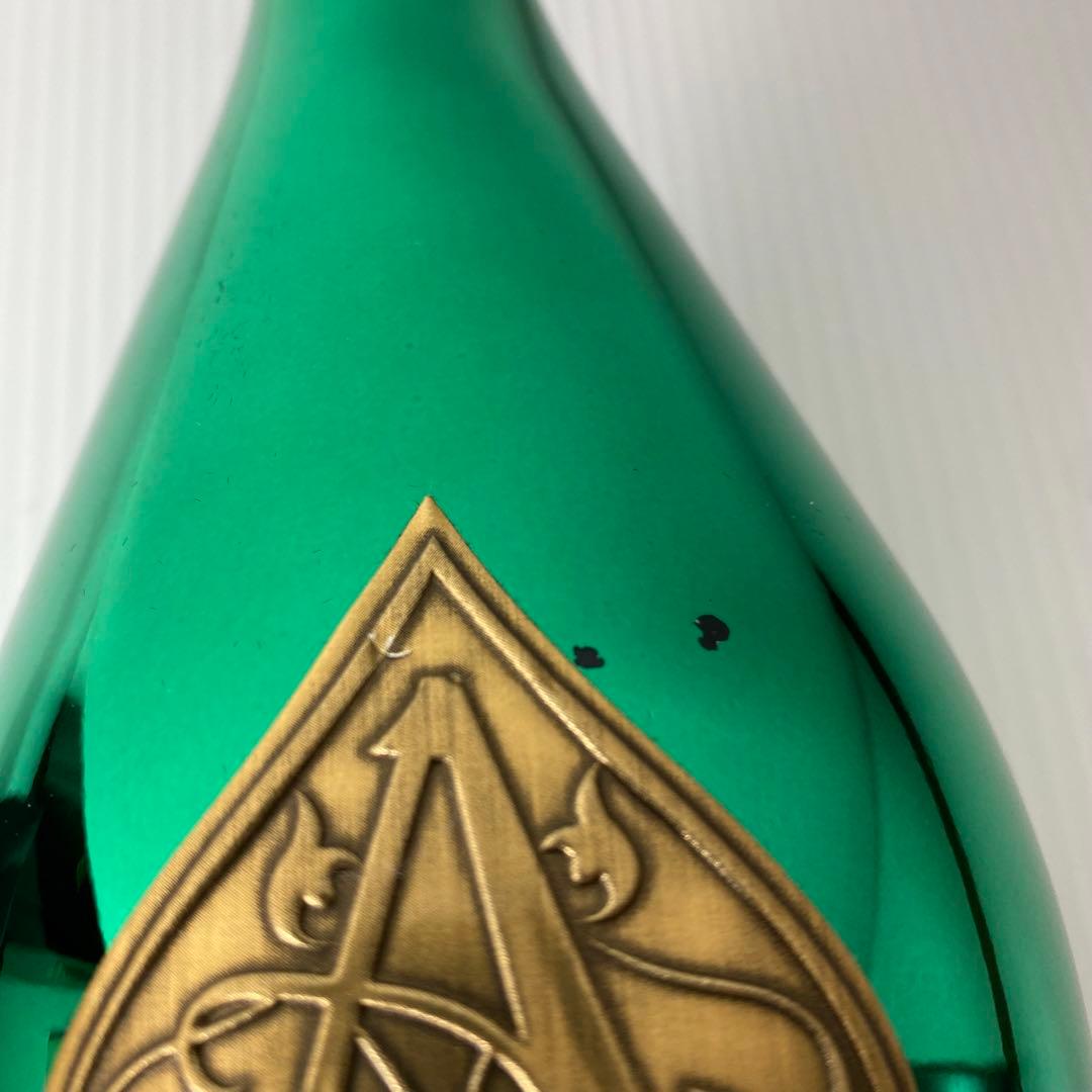 アルマンド　ブリニャック　グリーン　マスターズ