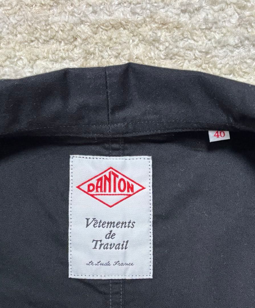 【美品】DANTON★モールスキンワイドカバーオールジャケット★黒★サイズ40