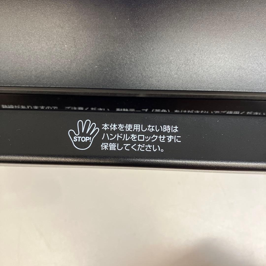 真空パックん プレミアム 家庭用 真空パック器 真空包装機 フードシーラー 家電