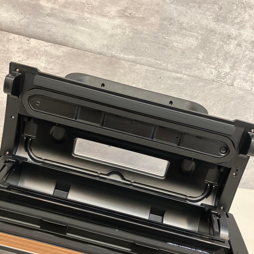 真空パックん プレミアム 家庭用 真空パック器 真空包装機 フードシーラー 家電