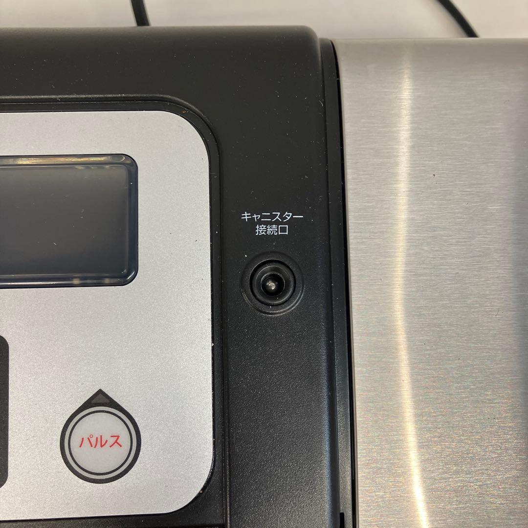 真空パックん プレミアム 家庭用 真空パック器 真空包装機 フードシーラー 家電