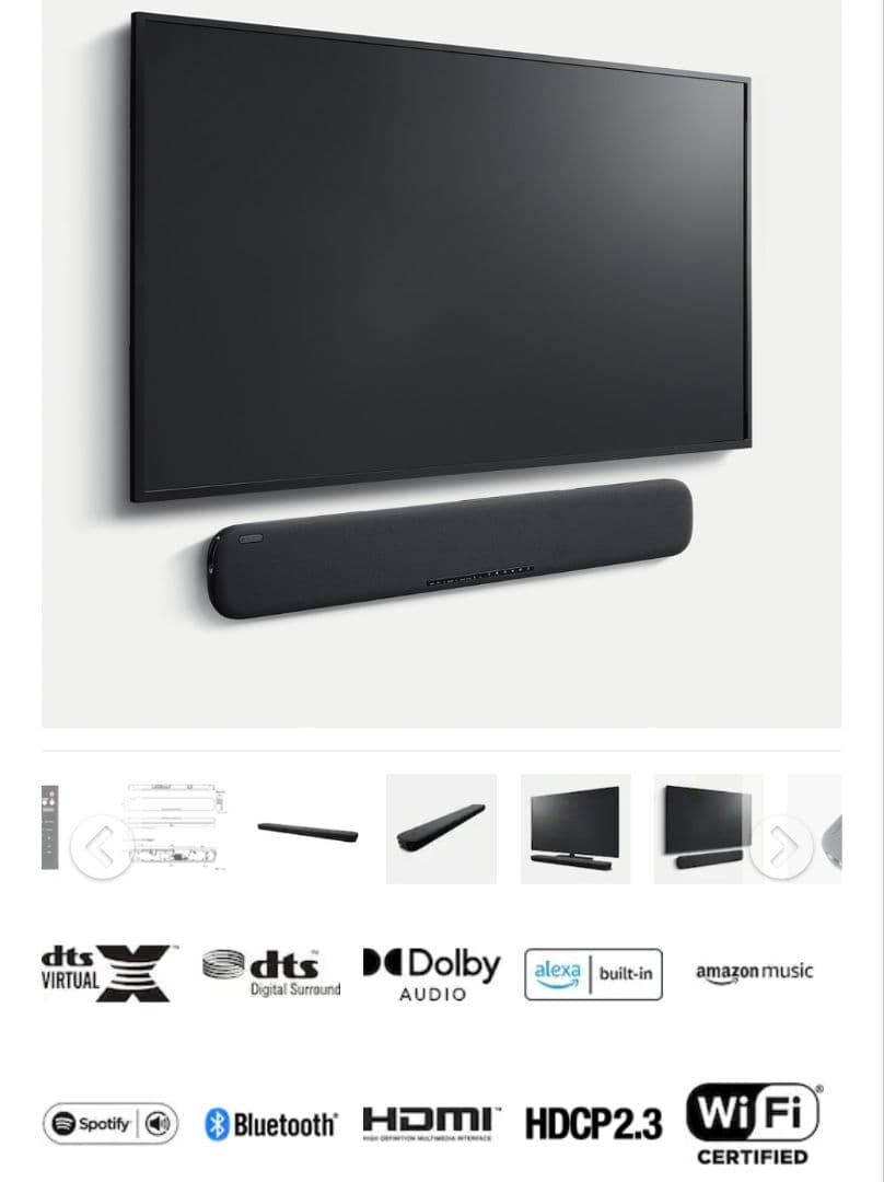 【美品・付属品 有】YAMAHA サウンドバー YAS109