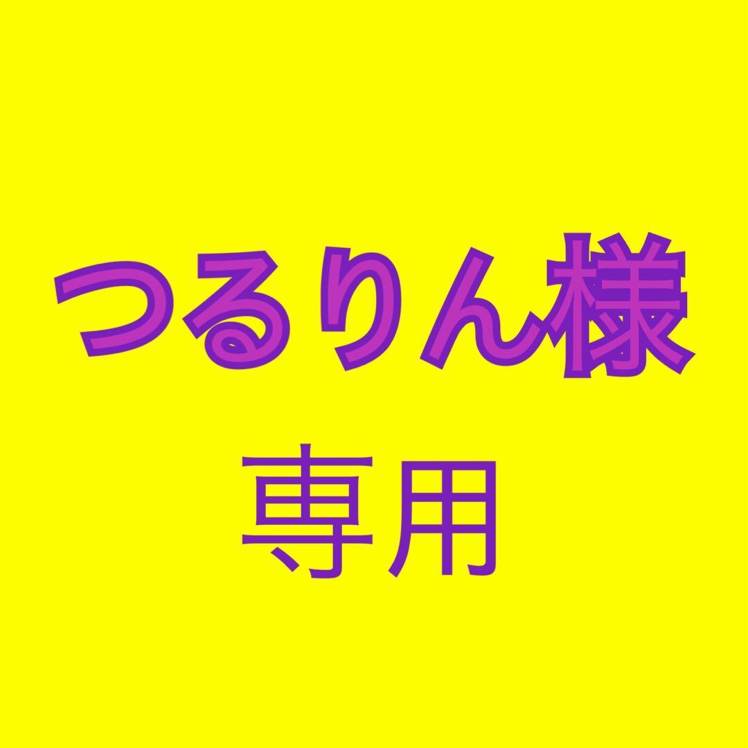 森伊蔵 本格焼酎 720ml 25度×3本セット