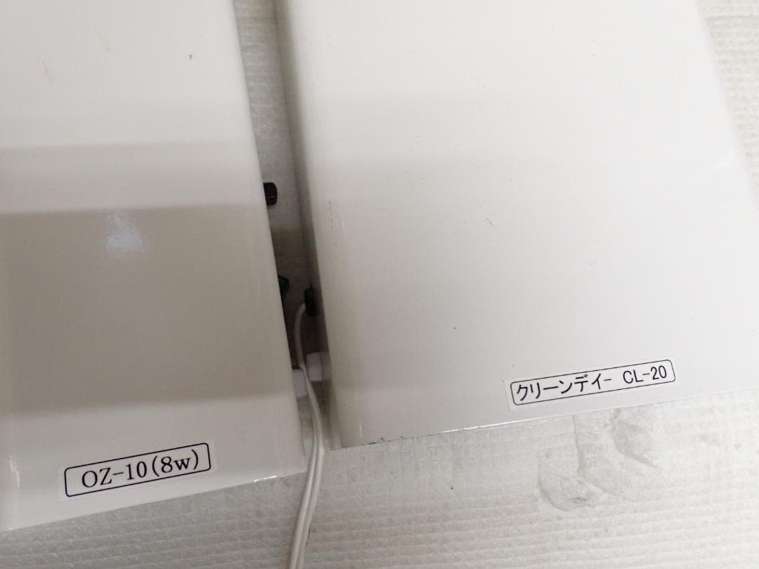 ハクロン製作所 オゾン発生機 クリーンディ OZ-10 CL-20壁掛けE3-A