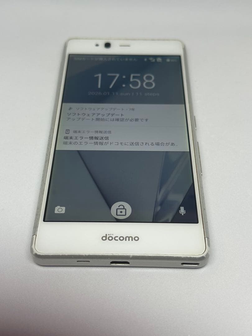 たまごっち用スマホ A034 4u 4u+ みーつ