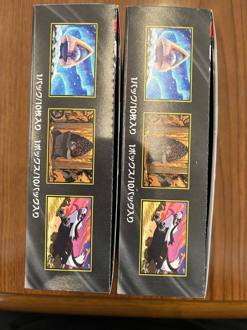 ポケモンカードゲーム　ハイクラスパック　MEGAドリームex