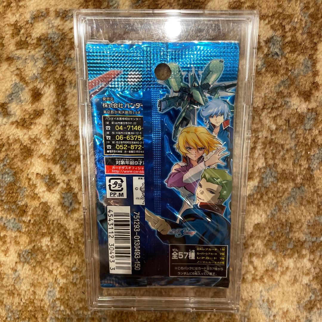 新品　未開封　11点セット　カード　パック　ガンダムSEED DESTINY