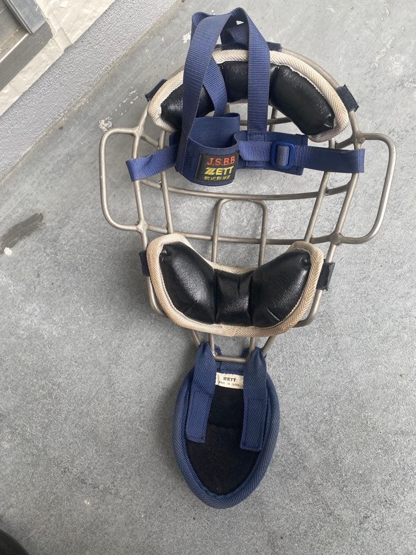 ゼット プロステイタス キャッチャー防具 軟式用 限定