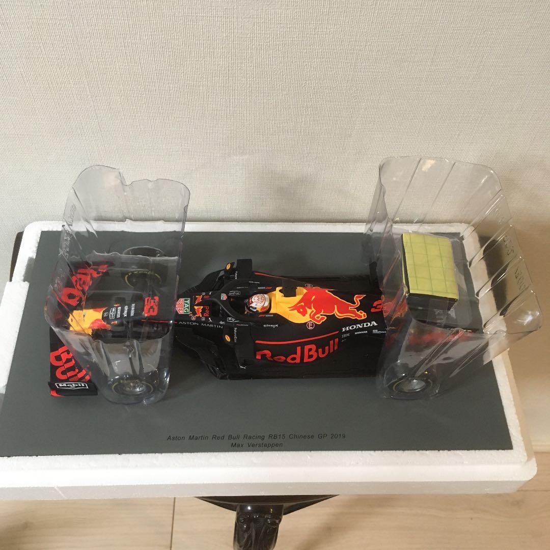 （F1 1000戦記念）1/18 レッドブル 中国GP2019 フェルスタッペン