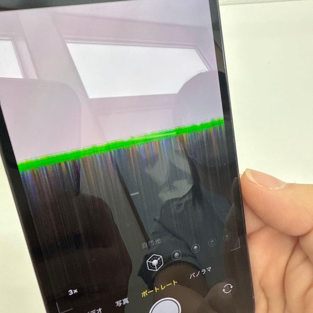 Apple iPhone 13 Pro シエラブルー 128GBカメラ傷あり