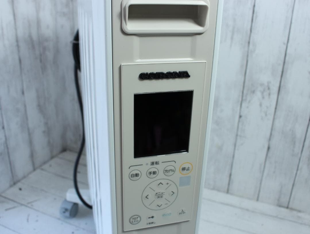 未使用 コロナ ノイルヒート オイルレスヒーター DHS-1522