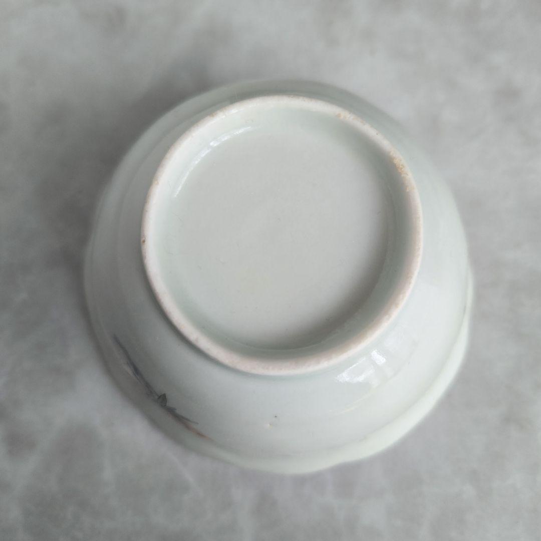 古伊万里　色絵　柘榴　向付　陽刻　猪口　江戸時代　骨董　金継ぎ　アンティーク