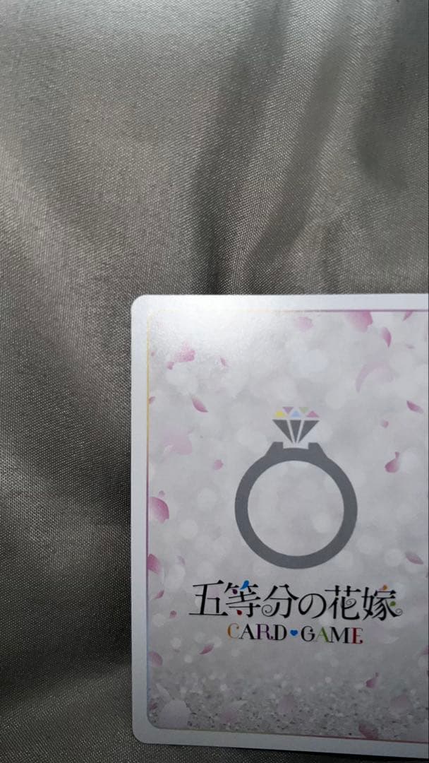 五等分の花嫁 vol.5 進み続ける日常 SSP 二乃 まっすぐな愛