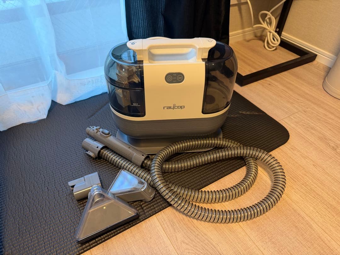 raycop カーペットクリーナー 本体のみ外箱なし