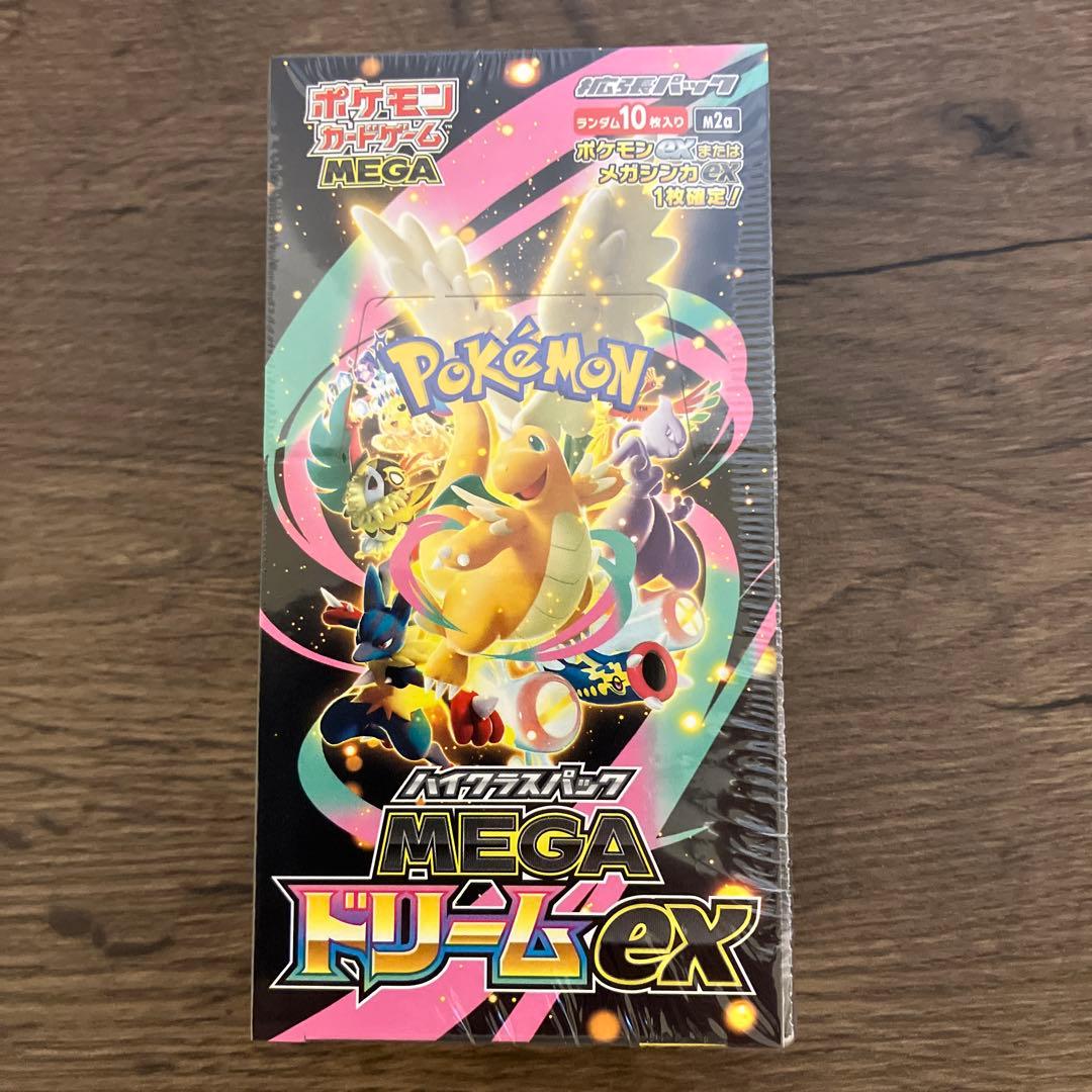 【シュリンク付き】ポケモンカードゲーム MEGAドリームEX 10パック入