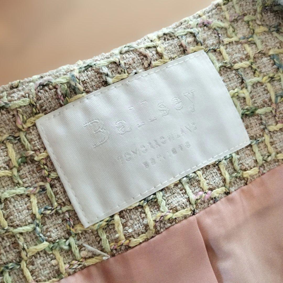 トゥモローランド　ballsey ボールジィ　ツイードジレ　23AW 66000