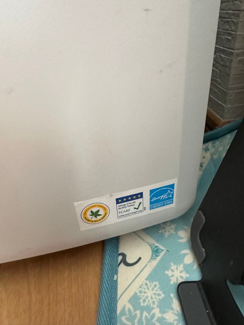 Amwayの空気清浄機