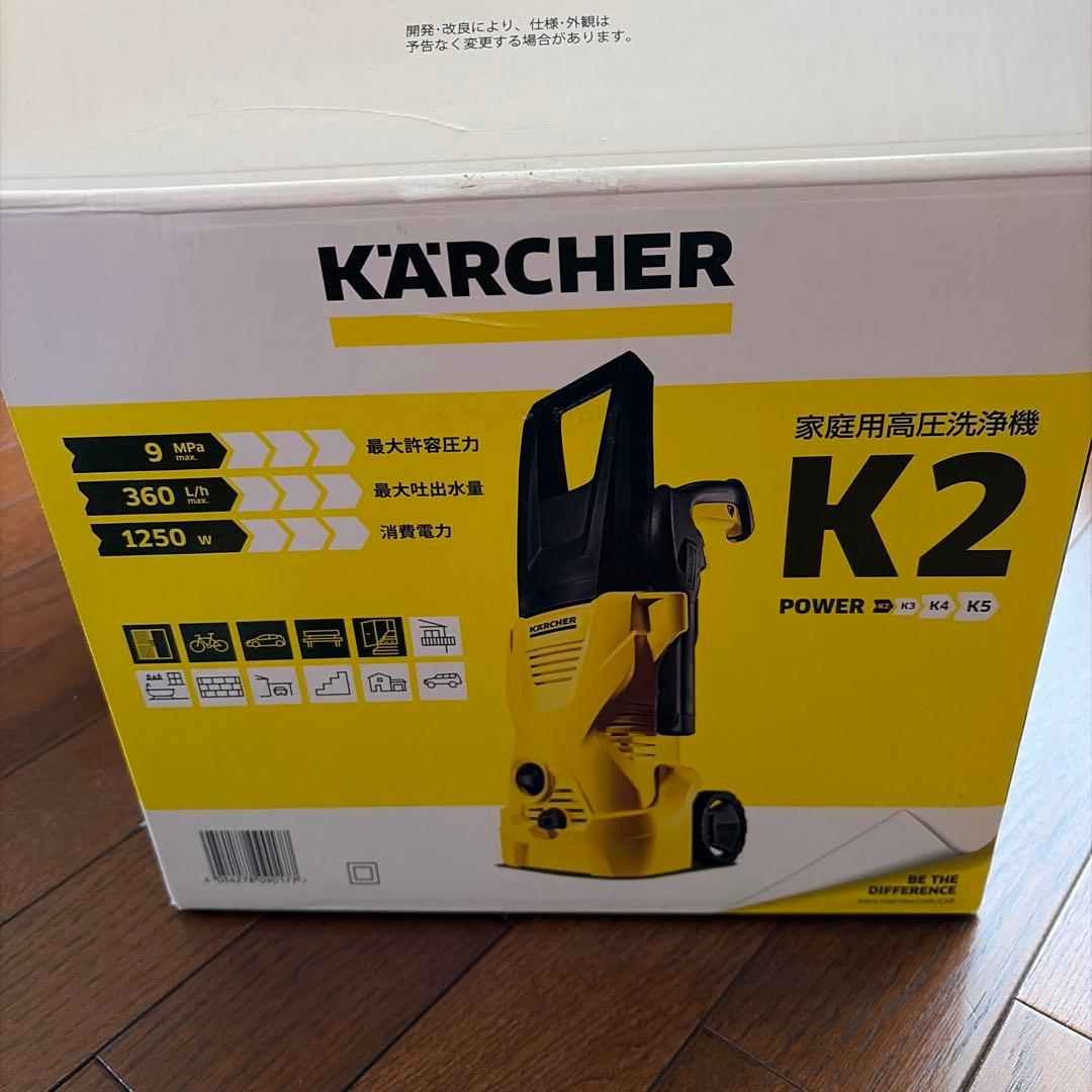 新品未使用　KARCHER 高圧洗浄機 K2