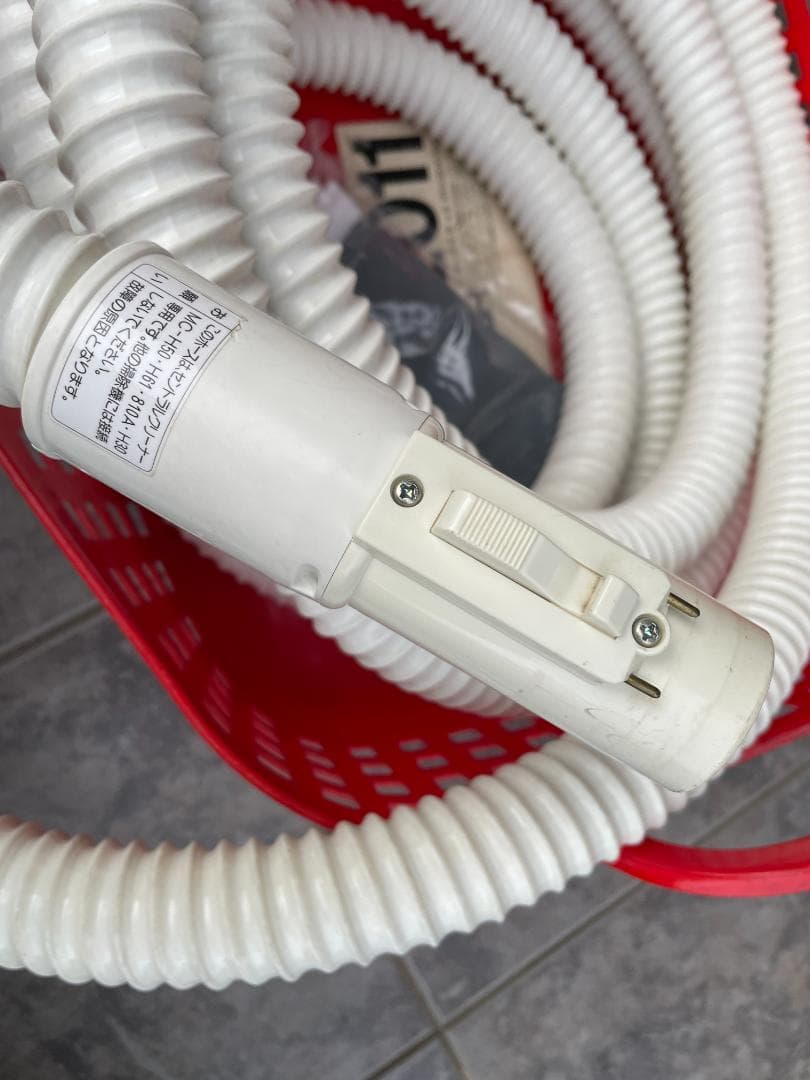 ナショナルセントラルクリーナー　MC-H61