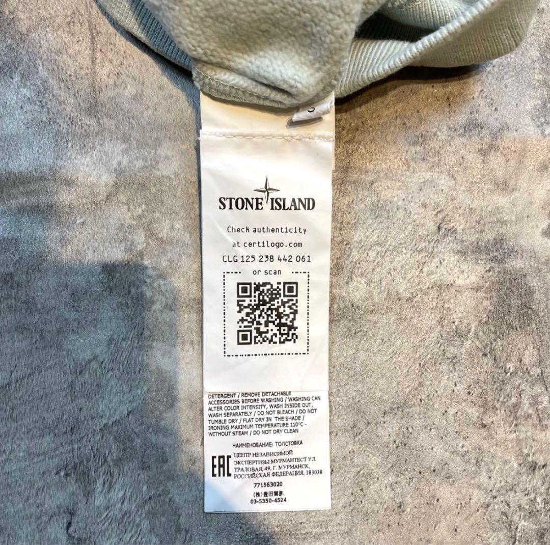 当日発送！美品STONE  スウェット　Sサイズ