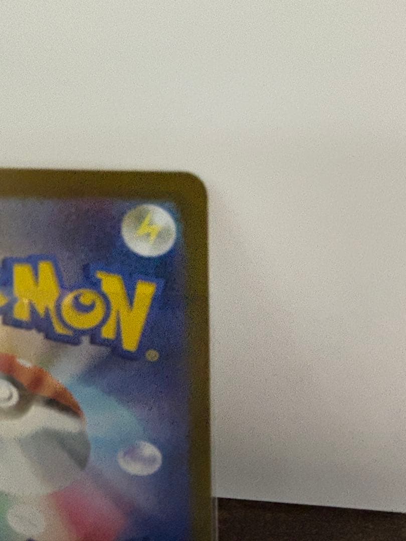 パ*コ様 美品！ PSA10相当！！ リーリエの決心 SAR