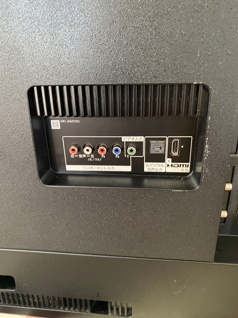 SONY BRAVIA 2020年製 KJ-49X8500G