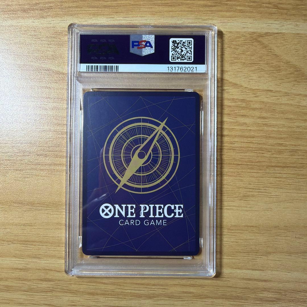 ワンピース　ナミ　プロモ　プレミアムカードコレクション　PSA10