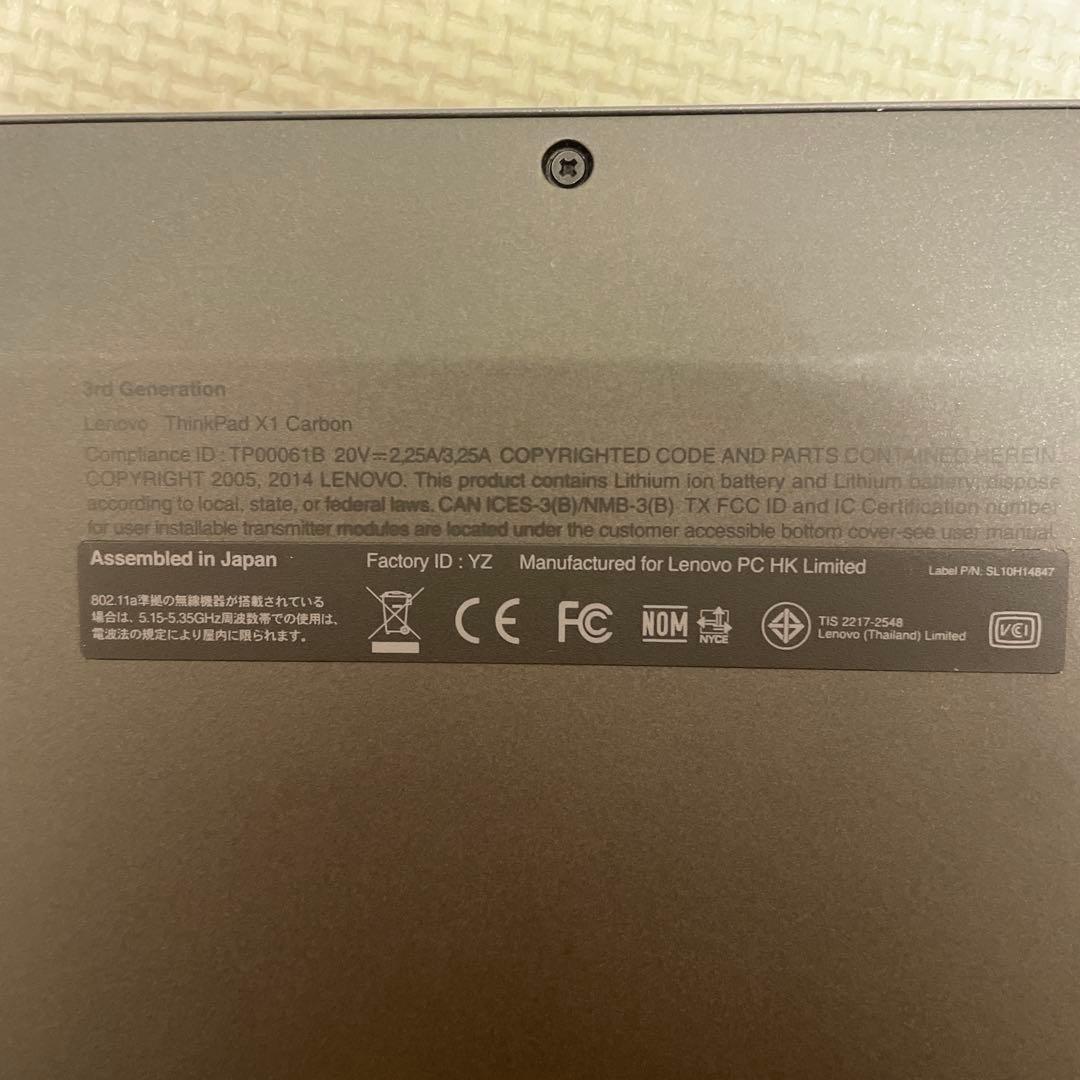 ThinkPad X1 Carbon Gen3 i5 Win10 メモリ8GB