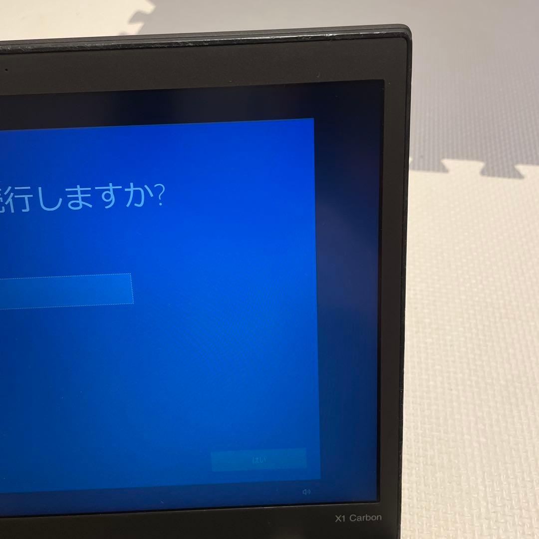 ThinkPad X1 Carbon Gen3 i5 Win10 メモリ8GB