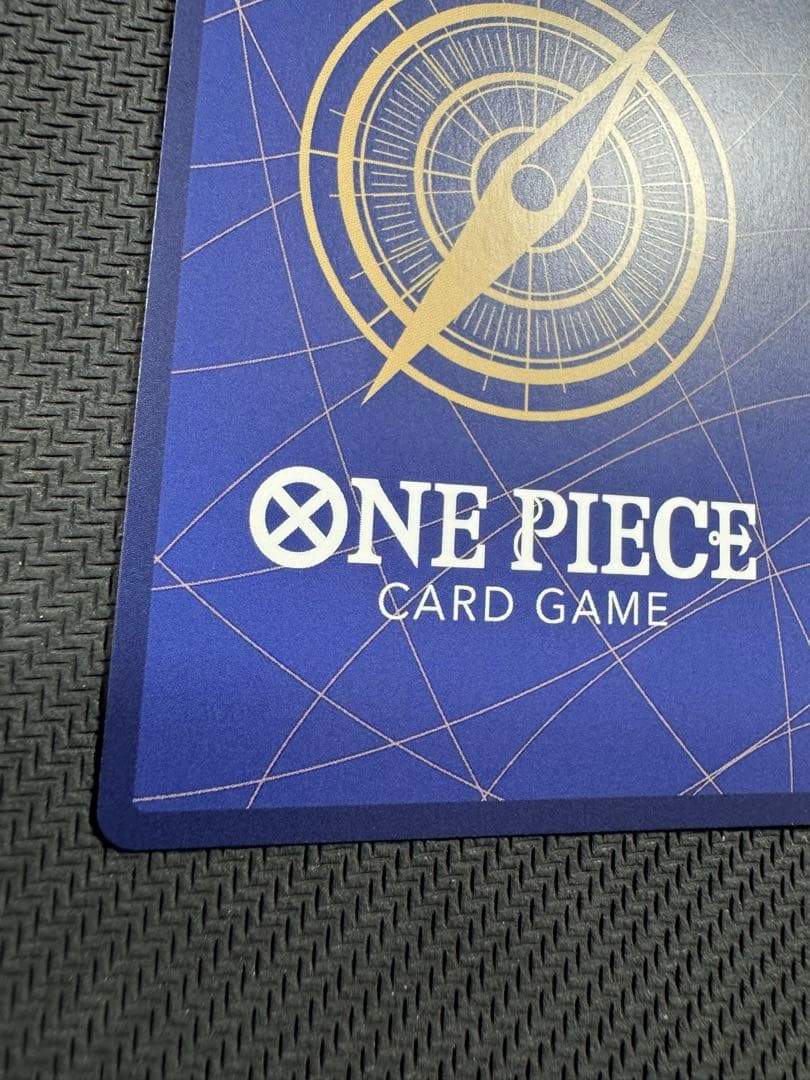 【美品】ハンコック　OP01-078